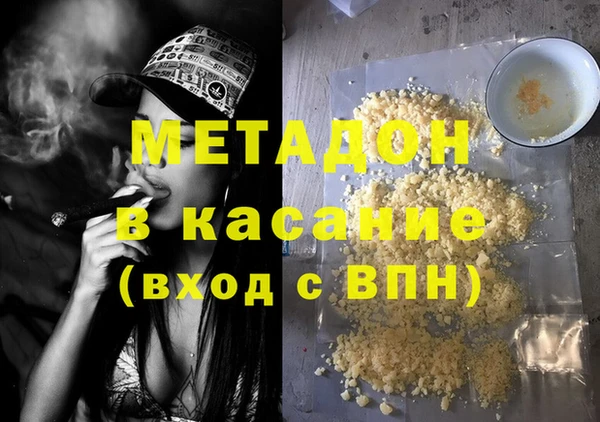 марки nbome Богданович